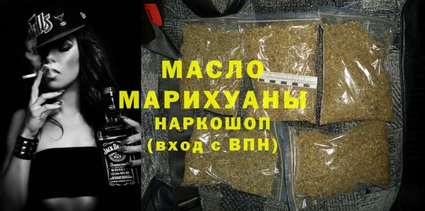 a pvp Тихвин