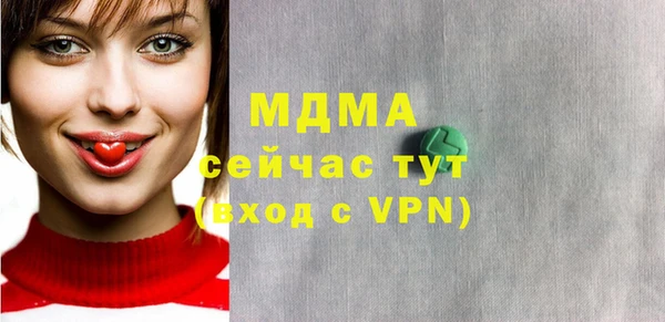 не бодяженный Беломорск
