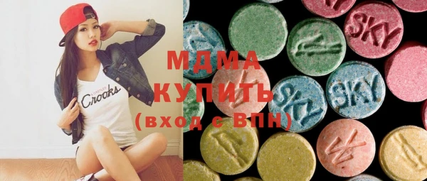 ECSTASY Белоозёрский